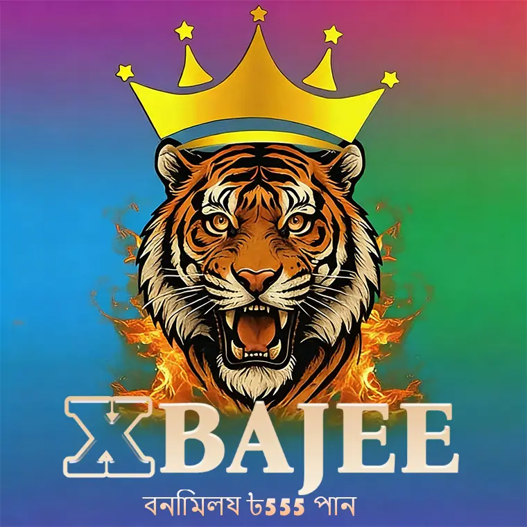xbajee APK