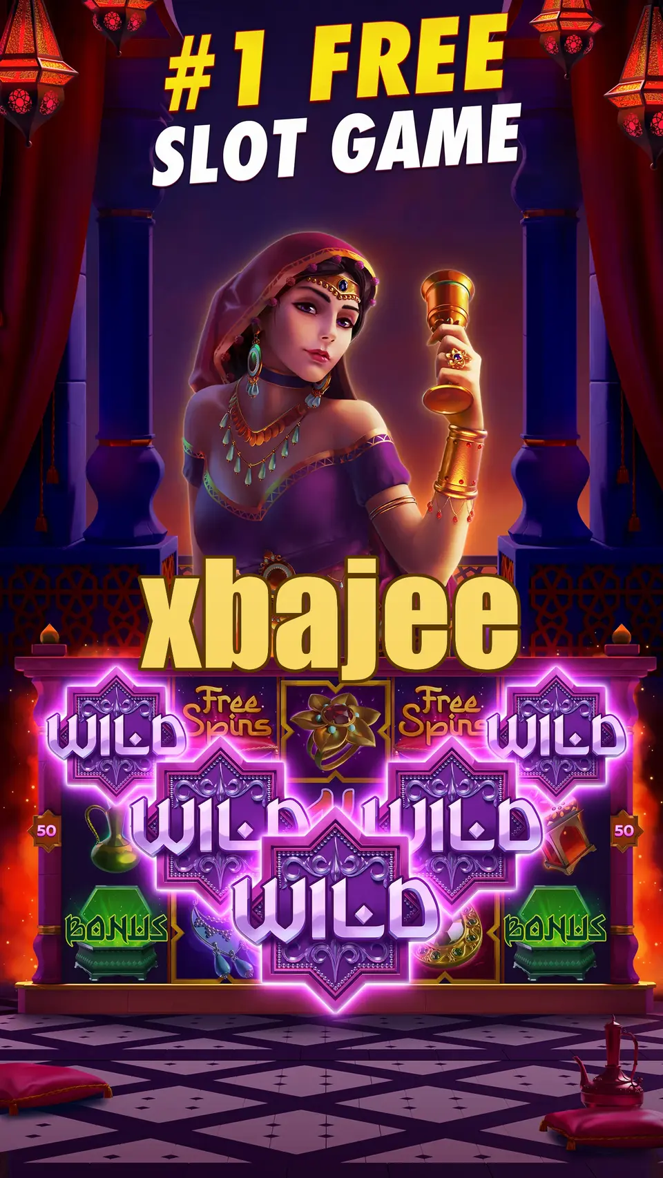 xbajee লগইন